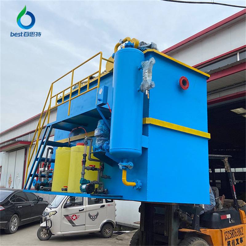 气浮设备平流式溶气气浮机 造纸餐饮废水污水气浮装置