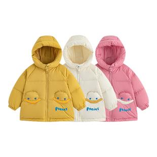 【三防】麦拉贝拉宝宝羽绒服男女婴幼儿外套冬季保暖加厚冬装