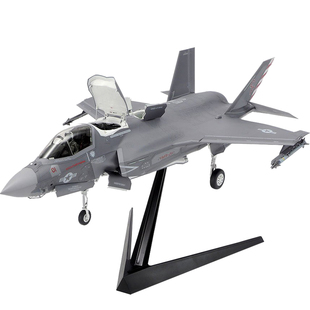 恒辉模型 田宫TAMIYA 61125 1/48 F-35B闪电2舰载战斗机 拼装模型