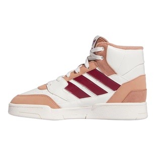 adidas/阿迪达斯Originals Step男女舒适透气中帮休闲板鞋IF2694