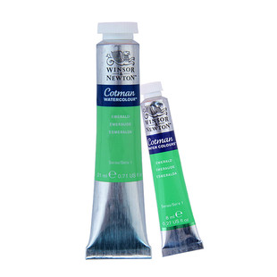 温莎牛顿歌文管状水彩颜料美术画家专用单支单色12色24色透明画画