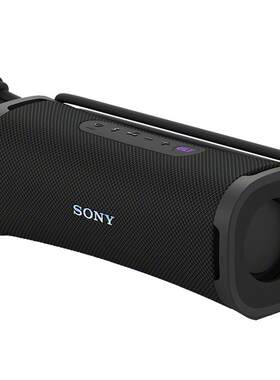 【自营】Sony/索尼ULT FIELD1重低音便携式音箱户外蓝牙5.3国行