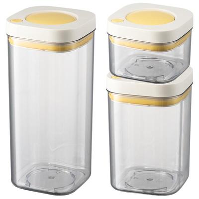 川岛屋按压真空溶豆密封罐食品级