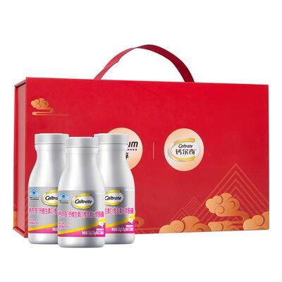 钙尔奇铂金液体钙120粒*3礼盒