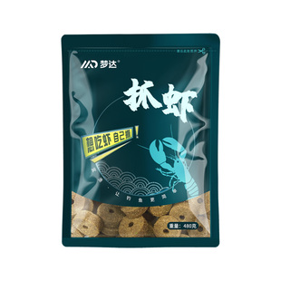 羊油饼饵料抓虾小龙虾河虾黄鳝泥鳅鳝鱼诱饵捕鱼笼虾笼伞笼专用饵