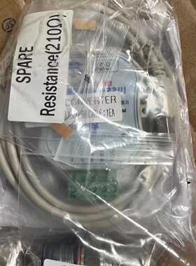 【请询价】Realsys CNV485/422UI转换器