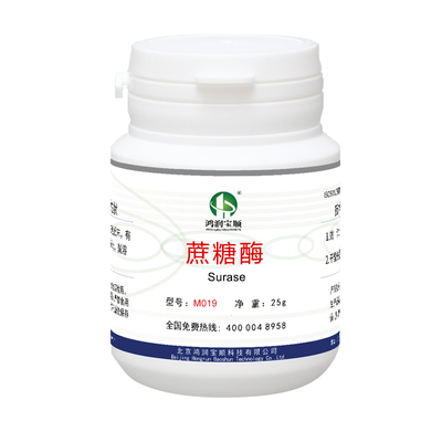 酶制剂 实验 胰蛋白酶丨淀粉酶 蔗糖酶 纤维素酶 果胶酶科研试剂