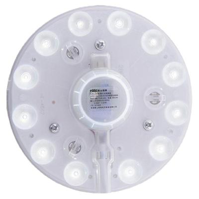 圆形改造灯板节能替换光源模组