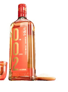 会稽山干型黄酒500ml*6瓶装