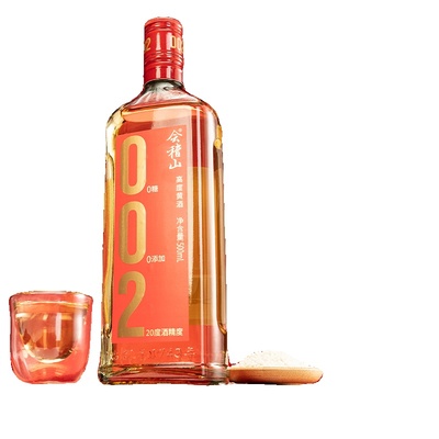 会稽山干型黄酒500ml*6瓶装