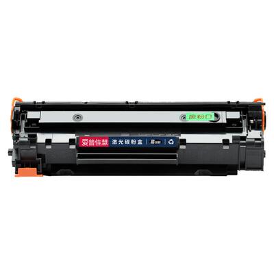 惠普打印机硒鼓易加粉