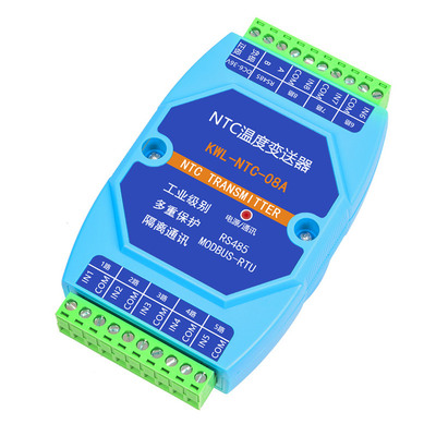 热敏电阻NTC温度采集变送器10K