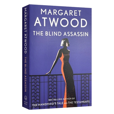 正版特阿特伍德英文原版