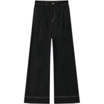 爱居兔阔腿裤女春秋新款遮肉显瘦宽松廓形时尚牛仔裤