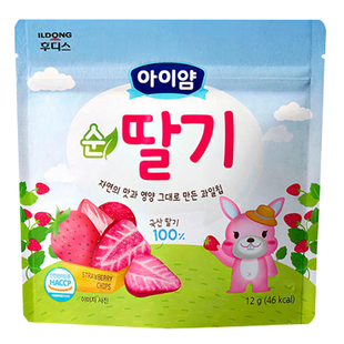 ILDONG FOODIS日东福德食水果果干冻干工艺配料只有水果健康零食