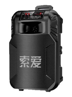 金陵罗斯拉杆音响电源适配器3C