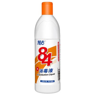 正品84消毒液含氯家用衣物30瓶