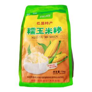 内蒙甜糯玉米碴玉米糁苞米糁农家棒碴子粥棒子糁玉米糁粗粮杂粮