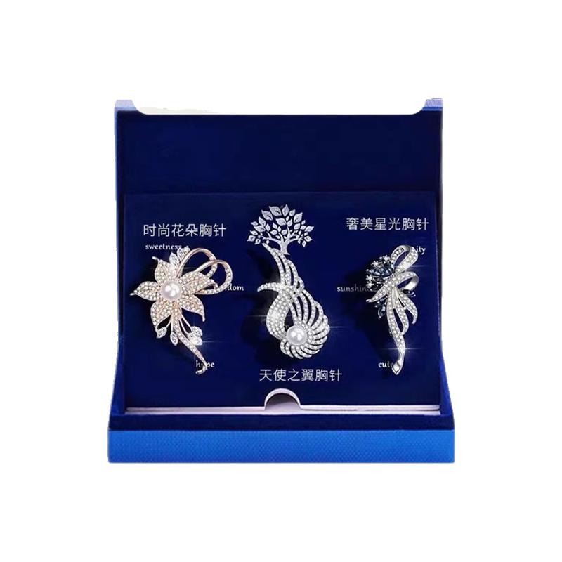 【妙吉趣】显气质胸针礼盒三件套