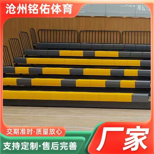 室内外电动伸缩看台座椅体育馆条凳活动座椅座椅电动中空吹塑长