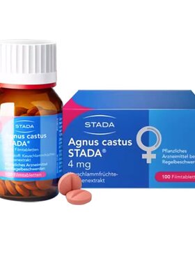 德国Stada圣洁莓片补充黄体酮