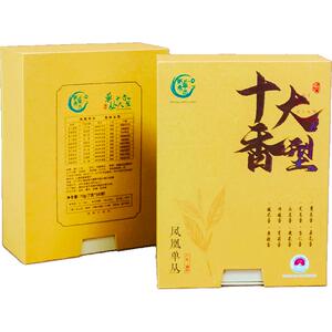 教材级十大香型单枞习茶标准样