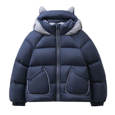 雅鹿儿童短款加厚羽绒服