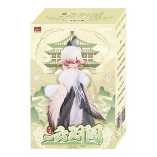 KKV正品潘妮的宝盒露露亚云羽阁系列bjd可动人偶盲盒收藏手办礼物