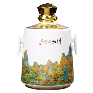 景德镇陶瓷酒瓶 1斤装5斤装千里江山图双耳酒壶 五斤装带礼盒酒坛