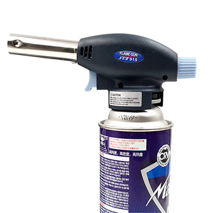 点火器喷枪1300度高温喷火枪气喷枪烧烤点火器焊枪工具烧猪毛