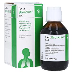 Gelomyrtol舒张支气管糖浆德国吉诺通桃金娘咳嗽进口药儿童成人