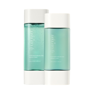 左艺绿钥匙水乳套装刷酶油皮专研保湿补水舒缓控油净痘去油护肤品