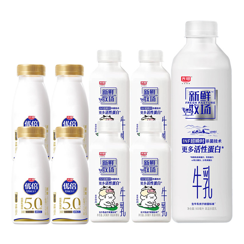 【秒杀周】光明新鲜牧场240ml*4+900ml*1瓶+优倍5.0超鲜185ml*4瓶