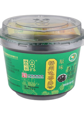 双钱梧州原味龟苓膏200g*6碗什锦龟苓膏540g*1桶
