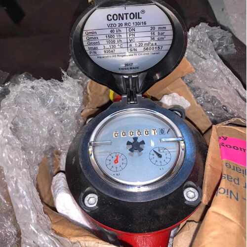 议价VZO 20 RC 130/16 CONTOIL 流量计