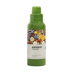 无忧农夫有机钙肥料高钙农用果树蔬菜植物通用水溶肥钙镁肥料