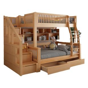 全实木儿童高低床榉木上下床子母床双层床滑梯高箱款多功能上下铺