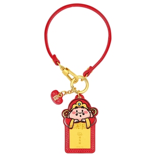 潮宏基福佑小神仙黄金金币足金挂件金钞钥匙扣车挂包挂摆件礼物