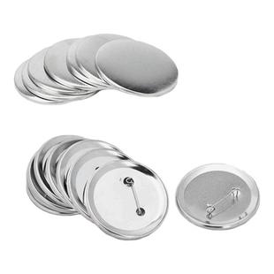 58MM吧唧材料胸章耗材徽章机手工胸章勋章定做空白DIY荷兰针材料