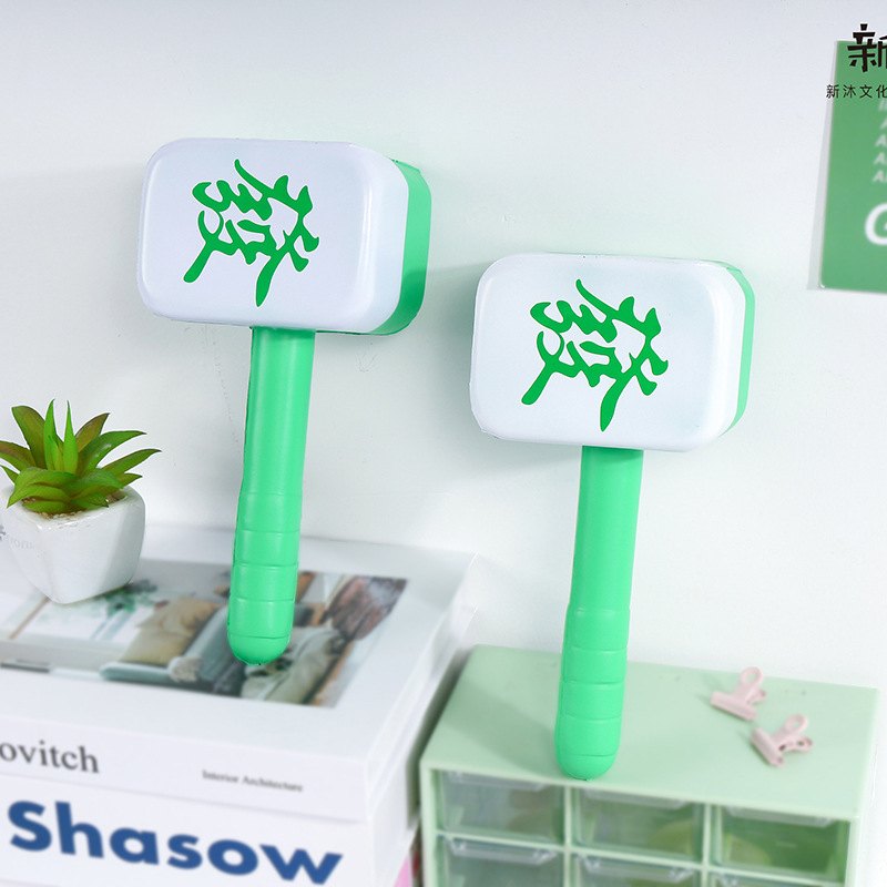 新尚锤子慢回弹玩具玩具解压创意捏捏发泄大锤回弹慢玩具