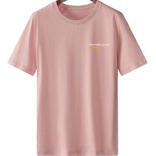 纯棉短袖t恤男宽松粉色上衣服潮流宽松夏季男装全棉半袖圆领体恤