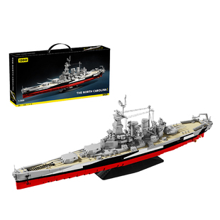 二战军事战列舰北卡罗来纳俾斯麦密苏里提尔比茨船模益智积木玩具