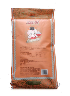 金胜添多食堂广东包邮茉莉香米