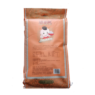 金胜晖添多碗茉莉香米10kg20斤米食堂专用大米广东包邮