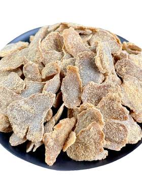 红糖姜片现炒现发姜片