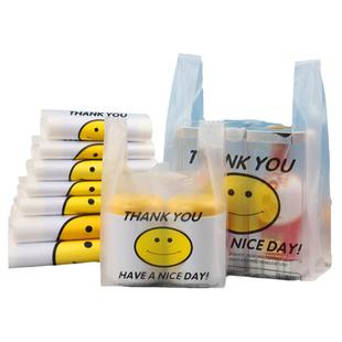 透明笑脸塑料袋加厚食品袋商用打包袋包子水果店背心袋超市购物袋