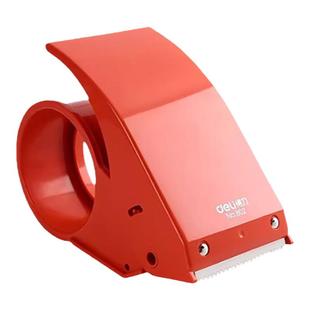 得力封箱器透明胶带切割器6cm大号物流打包器纸箱封口手握胶带机