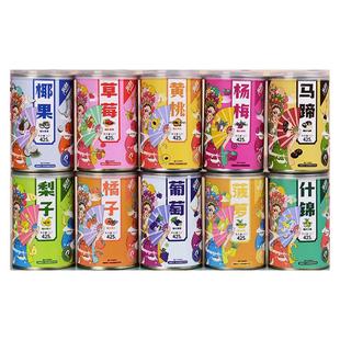 乐枝12*425g新鲜黄桃罐头水果菠萝草莓杨梅椰果马蹄混合正品整箱