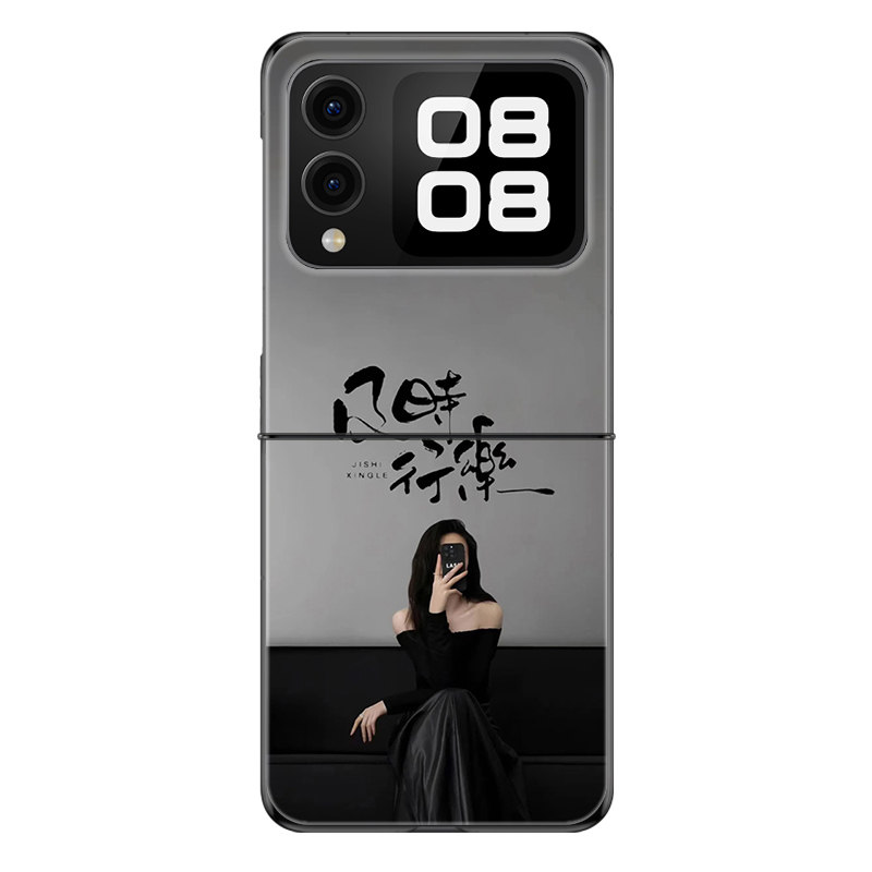 适用华为novaFlip手机壳novaFlipS折叠屏新款防摔保护套爱财爱己及时行乐小创意个性时尚网红高级感轻奢女潮