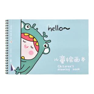 a4儿童空白图画本加厚线圈画画纸绘画美术本小学生素描本涂鸦画册
